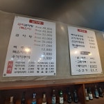 25시해장국 복대점