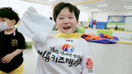 비룡키즈태권도장