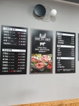 주렴산한우