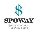 골프존파크 이동 스포웨이 SPOWAY 킹스크린골프