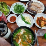 최가합천돼지국밥