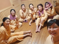 황토지오 생기방