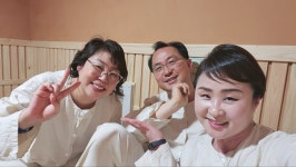 황토지오 생기방