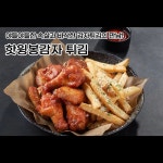 투다리 우미린점