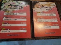 칸스포츠마사지