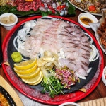 고래수산 퓨전회포차 구월직영점