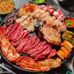 고기의정석 본점