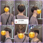 김수경헤어 미용실
