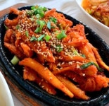 단양 강천쏘가리 매운탕 본점