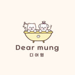 디어멍