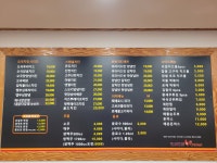 또래오래 치킨 피자 & 묵이네닭갈비