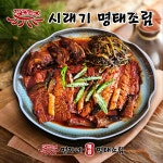 명자네 명태조림 도화점