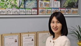 지은부동산공인중개사사무소