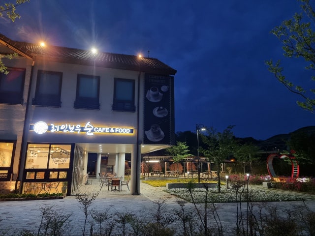 레인보우순카페