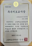 김세형실전연기아카데미