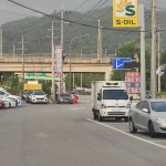 티지주유소