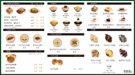 디디디알 캔&보틀커피 울산언양점