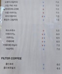 아차산로 59