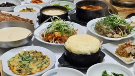 쌀밥지정업소 홀인원쌈밥집 원조본점