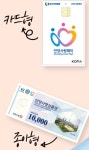 으뜸50안경 안양1번가점