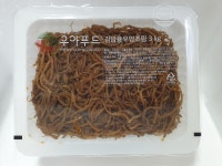 농업회사법인 우아푸드