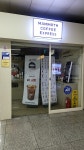 매머드익스프레스 대구경대병원역점