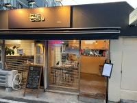 동동