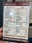 평안도순대국감자탕 서초교대점