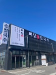 미담칼국수