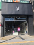 스파이더 익산영등점