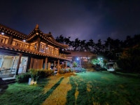 마음의고향 펜션