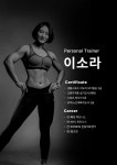 다산헐크짐