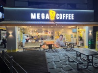 메가MGC커피 구미인동점