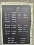 수민헤어