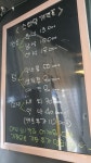 정인헤어