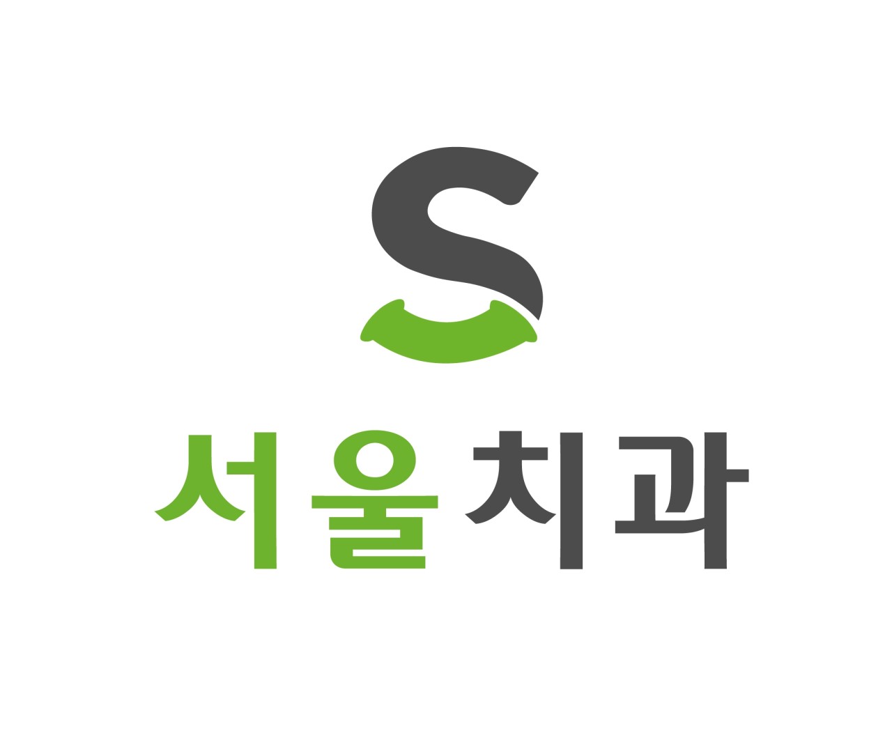 서울치과의원 광고