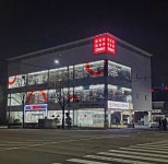 다이소 광주광천점