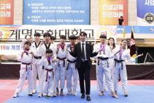 하이어태권도장