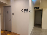 스카이볼링장