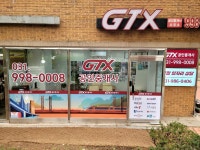 GTX공인중개사사무소