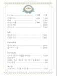 구좌제당소