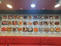 독일미 양꼬치