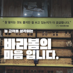 안경상회 수원망포점