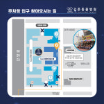 안양김준동물병원