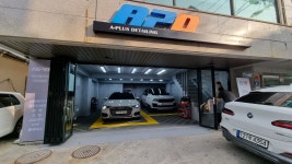 에이플러스 디테일링 목동점