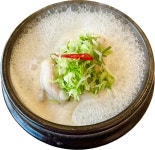 일산정삼계탕