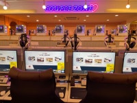 아이센스블랙라벨PC존 화명대로점