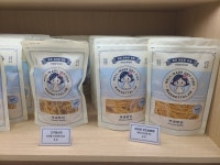 막내딸집건어물 범어궁전점