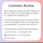 플로필라테스 선운점