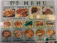 정자동6로